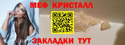 СК Гусев
