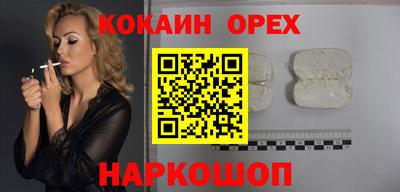 мдпв Донецк