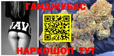 мдпв Донецк