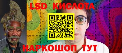 мдпв Донецк
