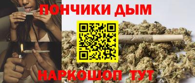 амфетамин Дубна