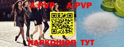 амфетамин Дубна