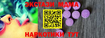 СК Гусев