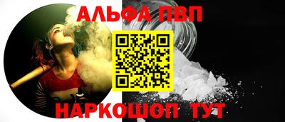 мдпв Донецк