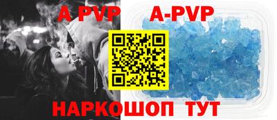 мдпв Донецк