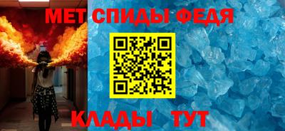 амфетамин Дубна