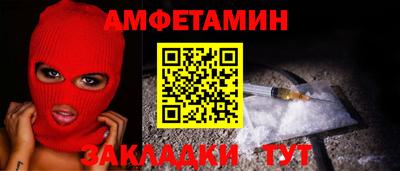 мет Донской