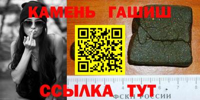 мет Донской